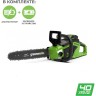 Аккумуляторная бесщёточная цепная пила GREENWORKS GD40CS15K4 40V (35 см) с АКБ 4АЧ и ЗУ 2005707UB