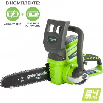 Аккумуляторная цепная пила GREENWORKS G-24 24V (25 см) (комплект) G24CS25K2 Аккумуляторная цепная пила GREENWORKS G-24 24V (25 см) (комплект) G24CS25K2