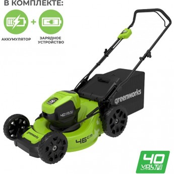 Газонокосилка аккумуляторная бесщеточная GREENWORKS GD40LM46HP 40V (46 см) c АКБ 4 А.ч и ЗУ Газонокосилка аккумуляторная бесщеточная GREENWORKS GD40LM46HP 40V (46 см) c АКБ 4 А.ч и ЗУ