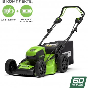 Газонокосилка самоходная аккумуляторная GREENWORKS GD60LM46SP 60V (46 см) с 4 А.ч. АКБ и ЗУ Газонокосилка самоходная аккумуляторная GREENWORKS GD60LM46SP 60V (46 см) с 4 А.ч. АКБ и ЗУ