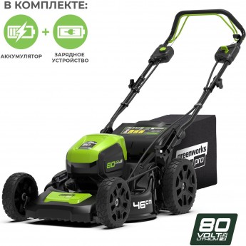 Газонокосилка самоходная GREENWORKS GD80LM46 80V Pro (46 см) с 4 А.ч. АКБ и ЗУ Газонокосилка самоходная GREENWORKS GD80LM46 80V Pro (46 см) с 4 А.ч. АКБ и ЗУ