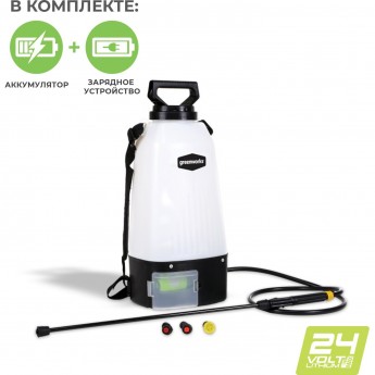 Опрыскиватель садовый аккумуляторный GREENWORKS 24V с АКБ 4 Ач и ЗУ Опрыскиватель садовый аккумуляторный GREENWORKS 24V с АКБ 4 Ач и ЗУ